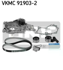 skf vkmc919032